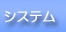 VXe
