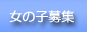 ̎qW