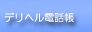 SDǃfo[wXifwXAfwj֘ATCg