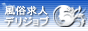E_ސ̃fwlBlȁEnEۂ肳劽}!!