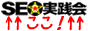 GWꊇo^s͊댯I łN~I@uGW298Xgvv[gI
