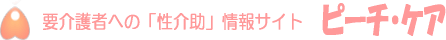 v҂ւ́uvTCg@s[`EPA