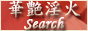 ؉΁@Search