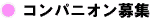 RpjIW