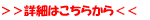 ڍׂ͂炩